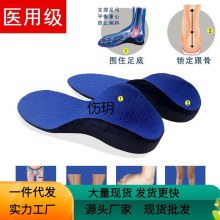 �t�ü���ƽ��Ȱ����㹭�C��Ь�|���ⷭ�o�_�|����������ֱ�F��