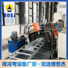 钢踏板成型设备 南雄钢跳板生产设备 光伏支架冷弯机 价格电议