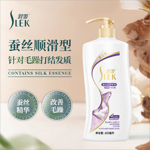 ����ϴ�lˮ�Q�z�B�o�z�|혻�ȥмϴ�lˮ600ml��Ʒ