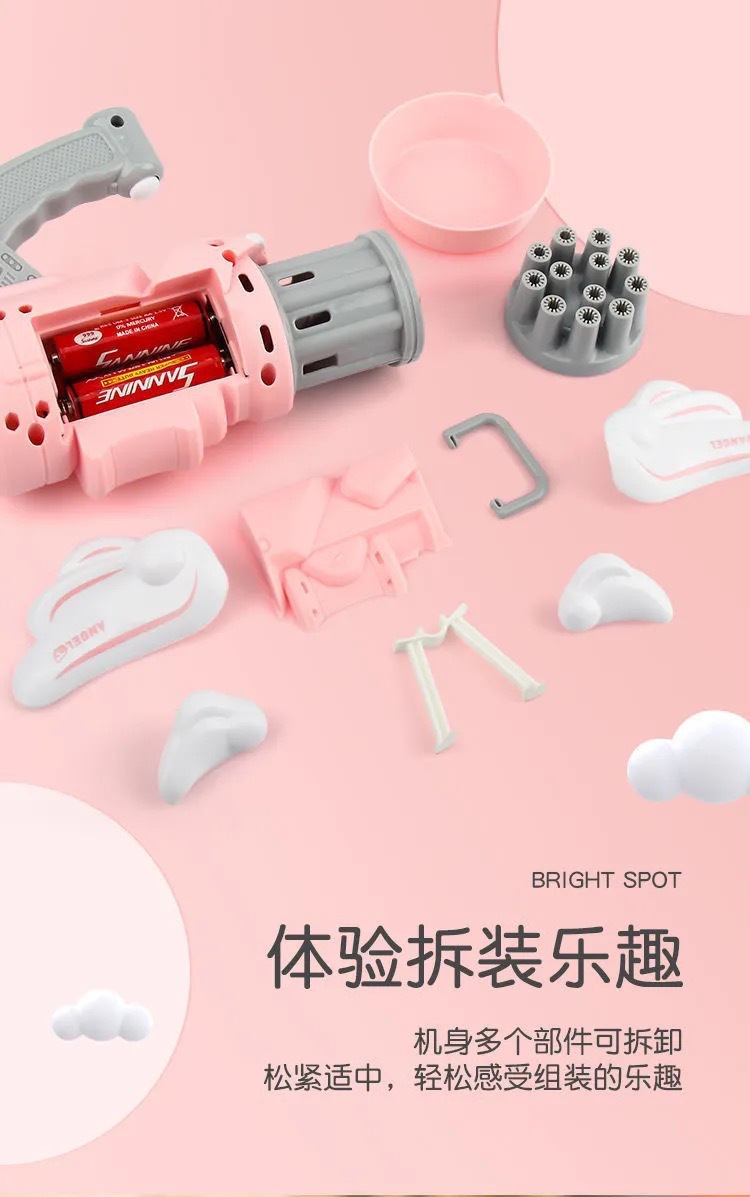 IMG_2102(20210619-022850)