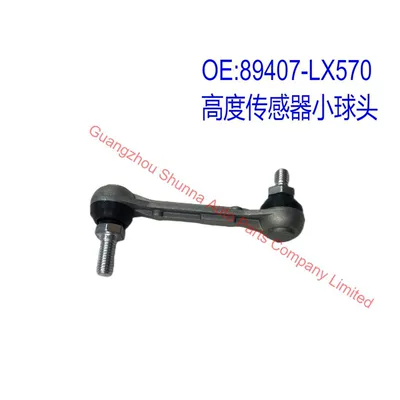 Height Sensor Small Ball – ABS modulu və sensorları