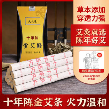 ��ꖰ����ÏS�����l�𰬗lʮ����S�𰬗l�������ėl����ͨ�𰬗l