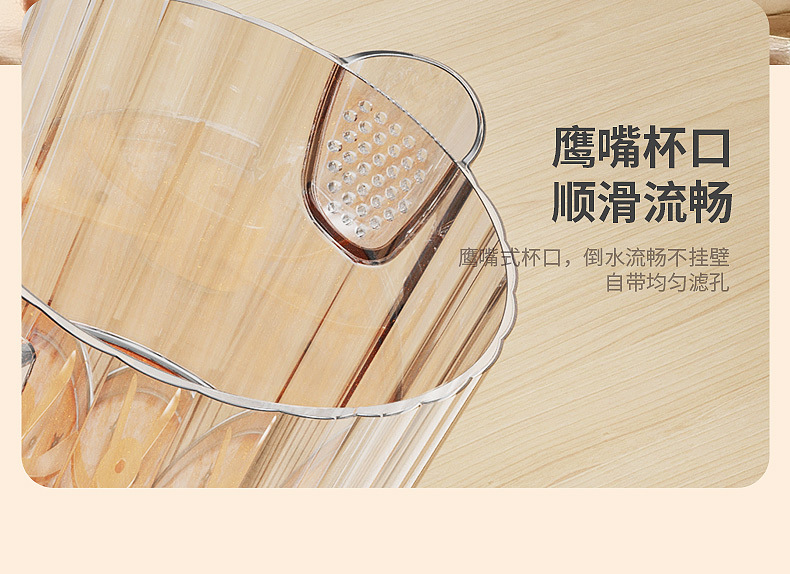 Amazon New Multifunction Household Small Filter Electric Egg Beater Egg Whisk Mixer Rice Washing Stirrer
