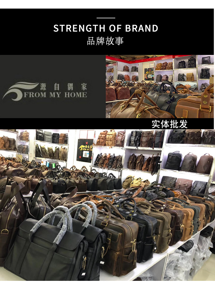 三元裡拍照的結尾三張圖之第二張