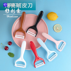Wholesale Manufacturer Small Tool Citrus Potato Peeler Home Multi-functional Sharpener Fruit Peeler Kitchen Gadget