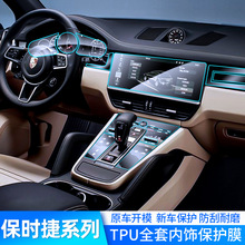 m11-22r÷TPUoNĤп،Ļ䓻Ĥ