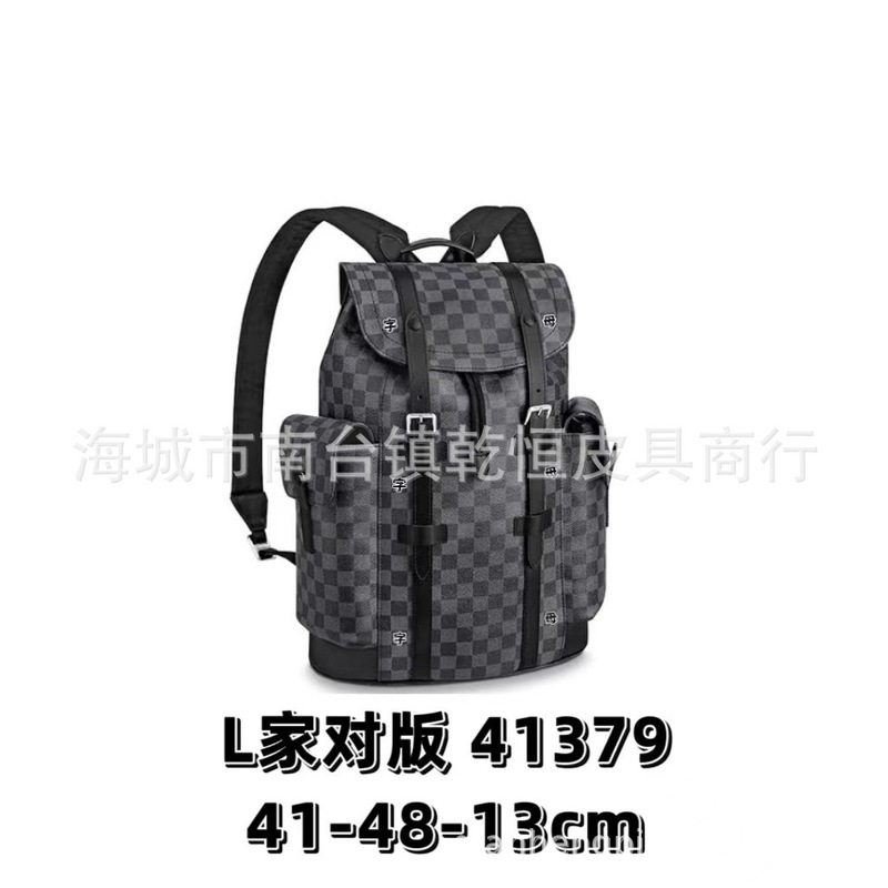 男士双肩包潮流时尚印花休闲大容量新款电脑书包旅行背包一件代发|undefined
