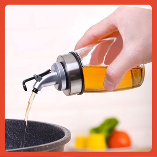 ✅ Small Oil Pot Kitchen Sesame Oil Bottle Glass Leak-Proof Oil Tank Vinegar Pot Soy Sauce Vinegar Seasoning Bottle Cooking Wine Bottle Jar