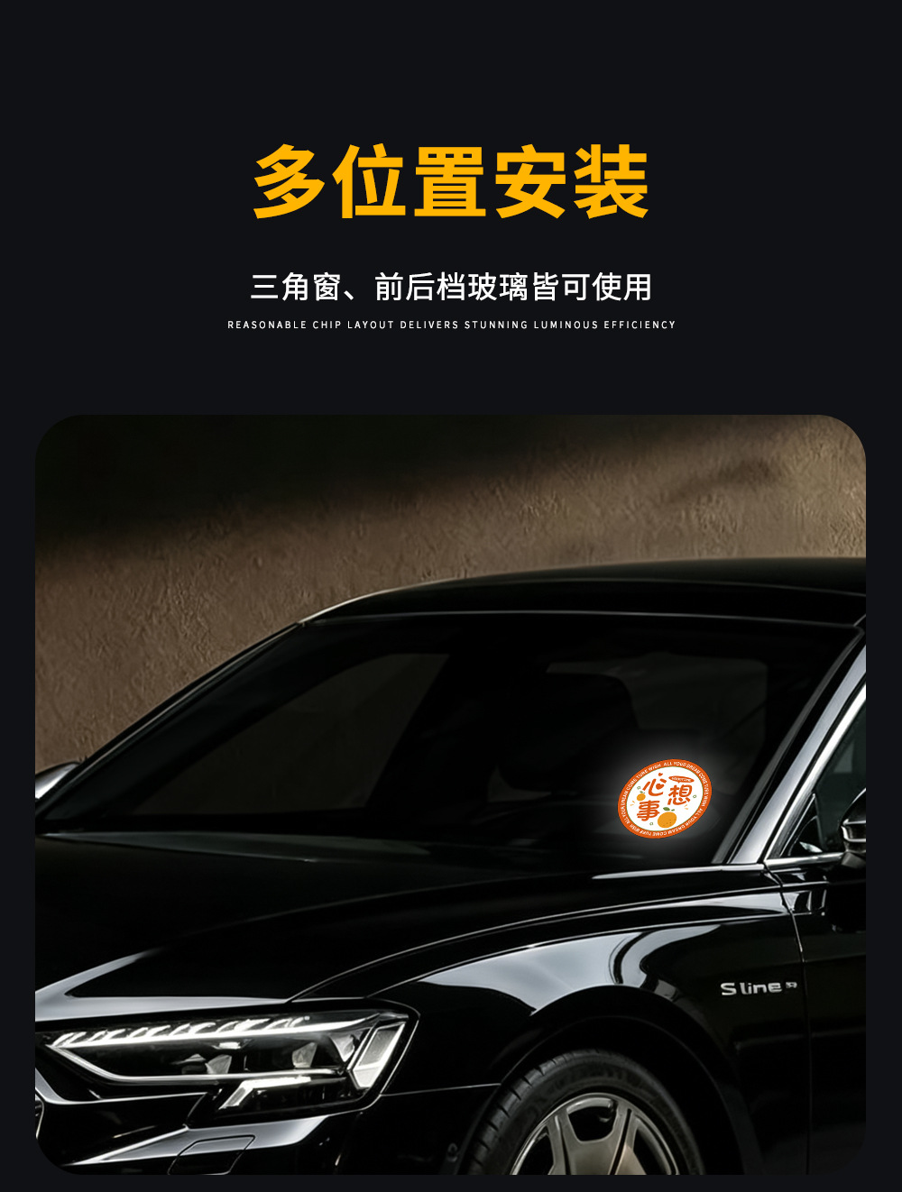 Cross-border car ambient light, solar-powered wireless decorative light, LED warning light, triangular window wish-fulfilling ambient light