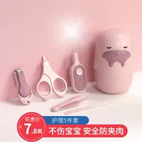 Фабрика прямых продаж Детские ножи для ногтей Детский набор ножниц для ногтей Детские ножницы для ногтей