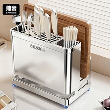 304���P䓵�������܏N�������ӻ\һ�w�˵������ռ{��̨��ڒ�