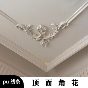 ��ʽ���pu�ǻ��b��l�컨�񻨰�A����揝�ǻ�߅�����ʯ��