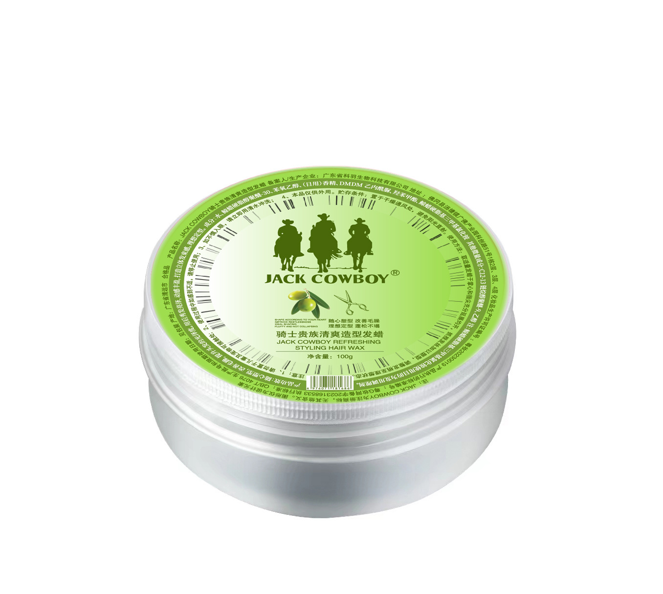 Cera moldeadora Noble Caballero 100G