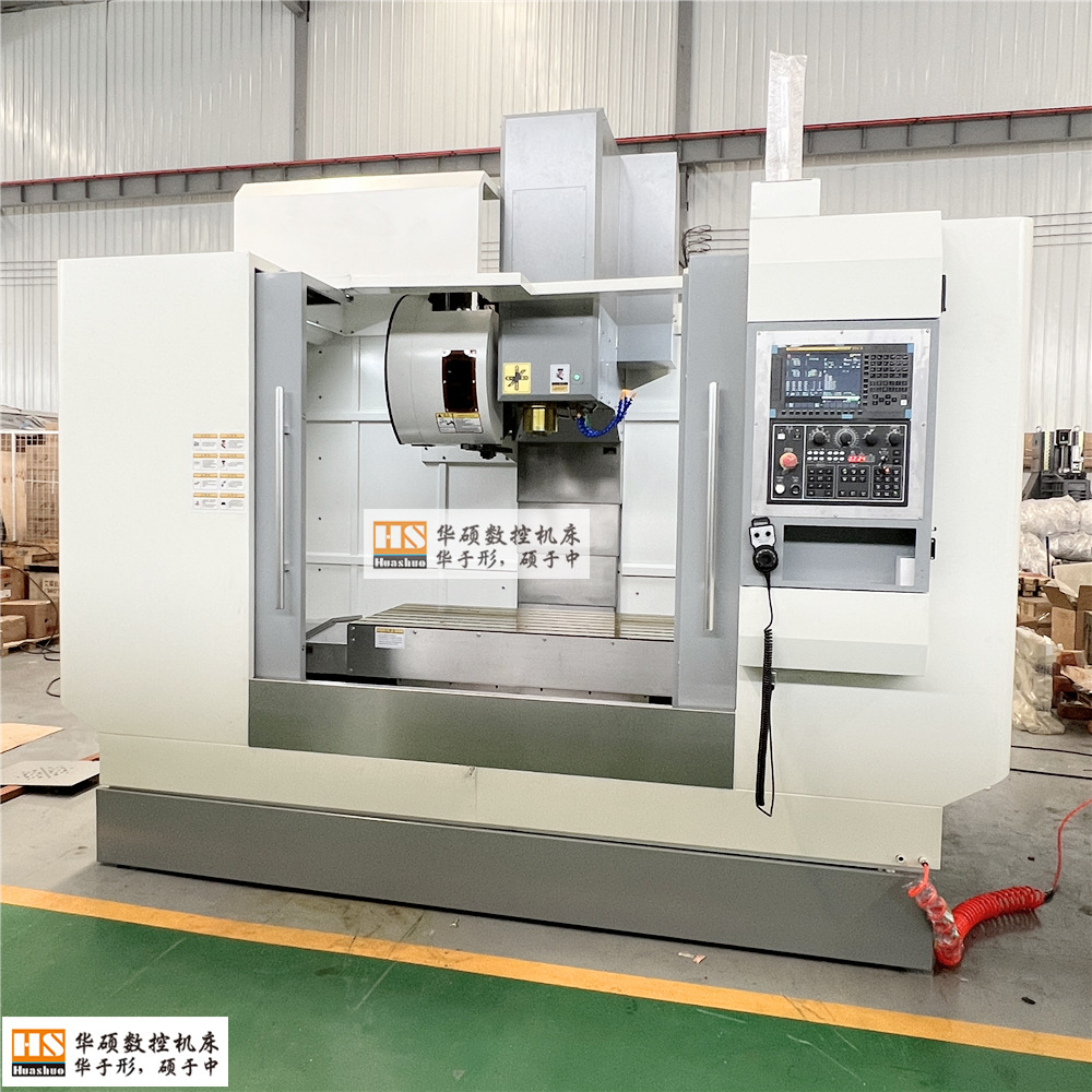 源头厂家供应一台1370加工中心发那科系统1400*700工作台需要多少