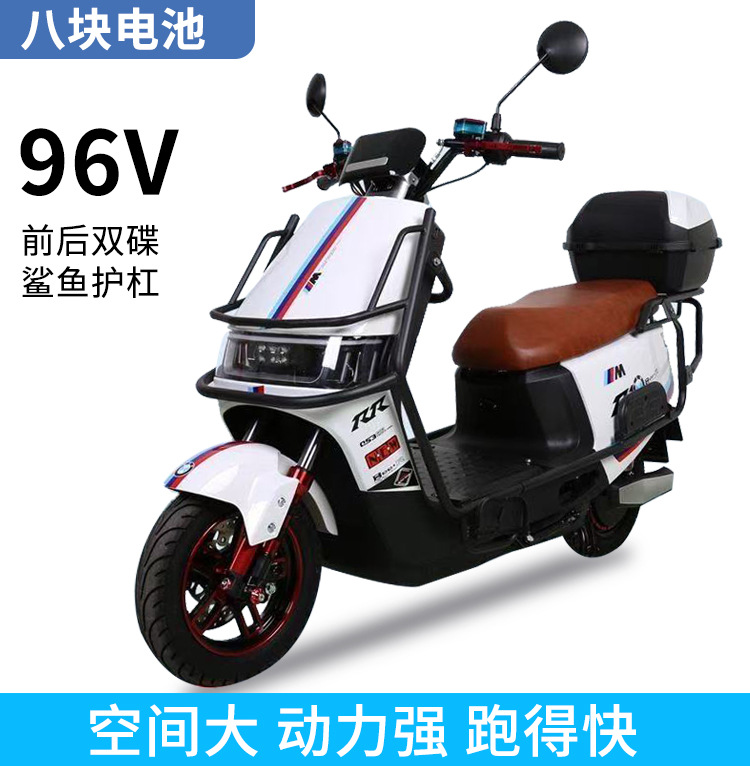Electric Motorcycle Universal Mobility Scooter Battery Car for Men and Women Commuting Delivery Drivers with Long Battery Life