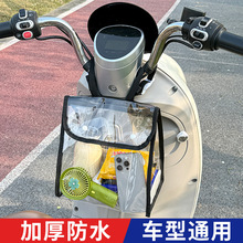 �¿�PVC늄�܇ǰ���ﶵ��̖��ˮ���w�ռ{܇ǰ���ƿ܇��y�����