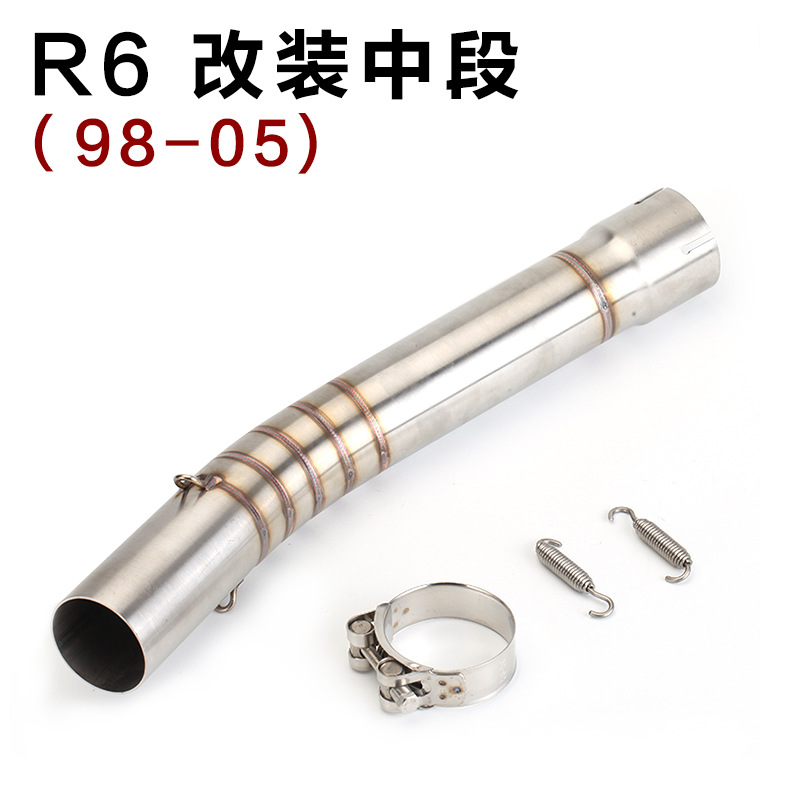 Motorcycle Yamaha Middle Section Yzf-R6 Middle Section Suitable for R6 Modified Exhaust Pipe 98-05 06-18 Years