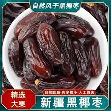 �½�Ҭ�������Ҭ���ϰݰ���ɳ����Ȼ���T�ۗ��ؼ��ЋD��ʳ