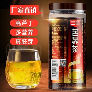 ����290g�S���w��ѿ��ƿ�b�S�����l�Fُ�羳�����Ĵ����ɽ�w����