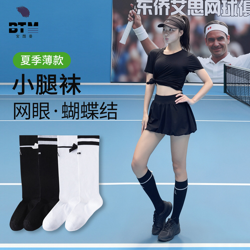 Baotuman Professional Sports Long Golf Socks for Women with Bow Embroidery Golf Socks Spring and Summer Compression Socks