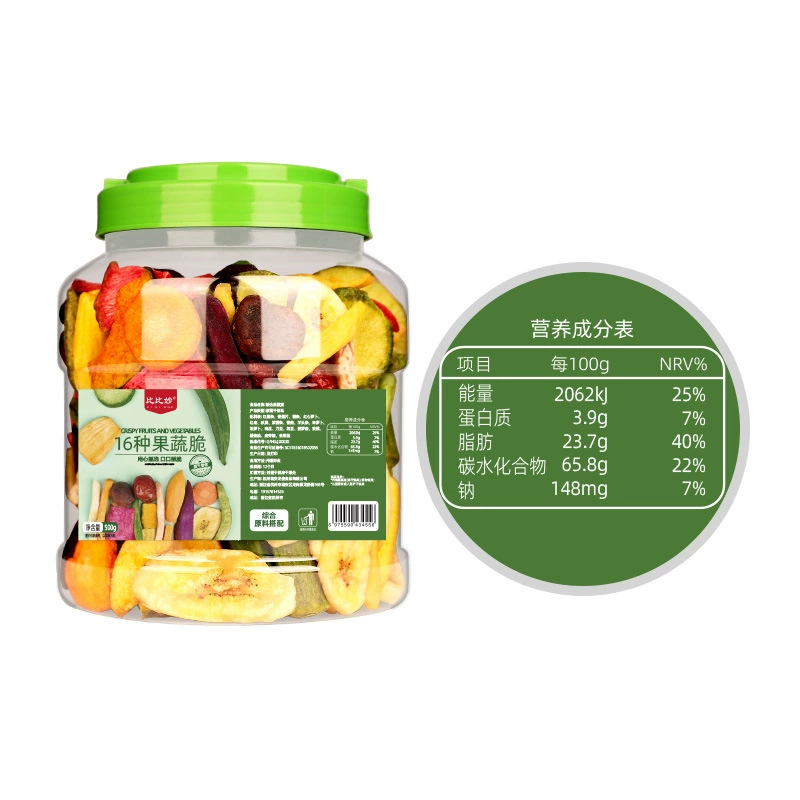 Comprehensive fruit and vegetable crisps wholesale dried fruits mushrooms okra mixed pack assorted snacks manufacturers batch bulk