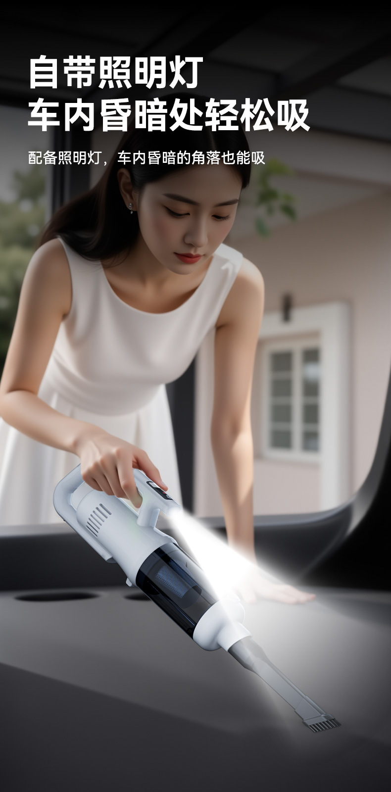 Car Vacuum Cleaner, Wireless Charging for Car Use, Super High Power Suction for Home Use, Small Handheld Portable Mini