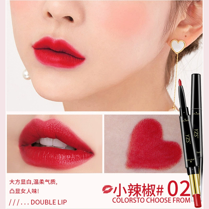 Double-sided lipstick, lip pencil, matte makeup primer, long-term effect