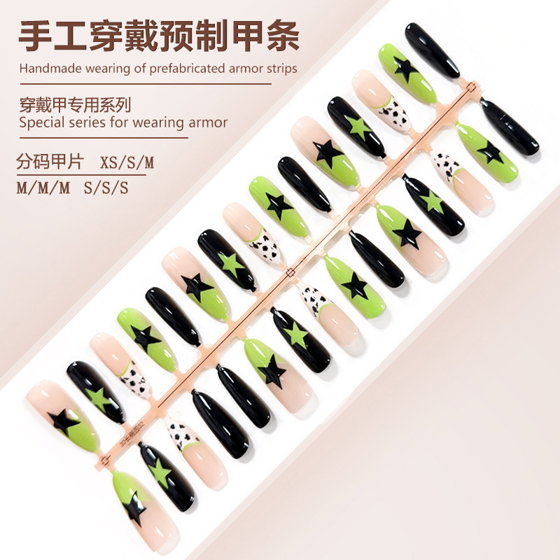 S297-Pre-Made Finished Armor Wearable Armor Black Green Personalized Fluorescent Leopard Print Five-Pointed Star Ins Style Removable Armor