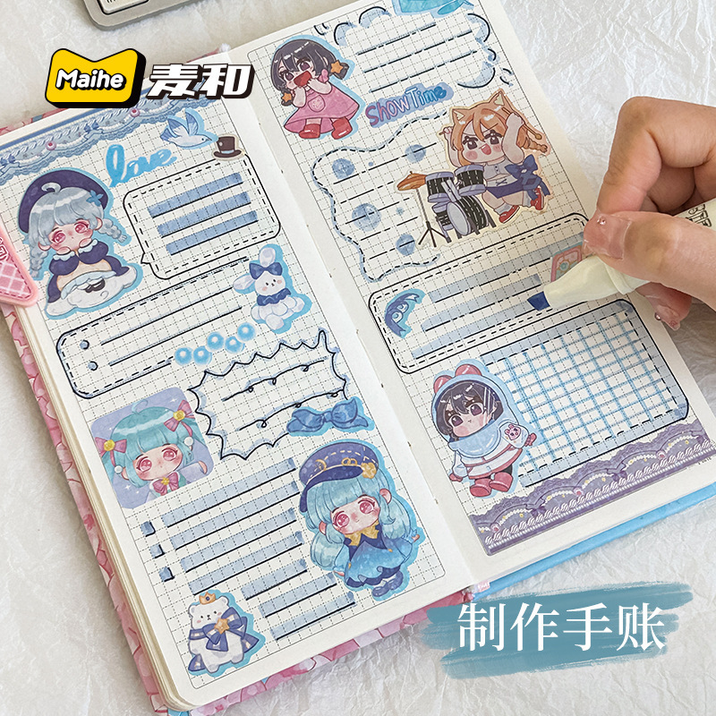 麦和TACOTACO拔帽荧光笔学生彩色标记重点记号笔护眼色系12色套装|undefined