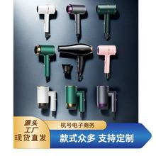 厂家直发800W蓝光护发理发店发廊电吹风机大功率家用酒店冷热风