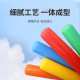 Kindergarten Body Intelligence Thickened Toys Air Stick Sentiment Training Parent-Child Sports Equipment Fuel Stick Inflatable Stick