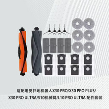 ׷ҒX30�ߵؙC��������zëһ�wˢ�^�V�Wо߅ˢĨ�����m��AI�ǿ�