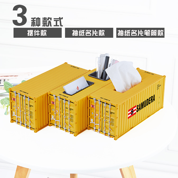 Modelo de contenedor de logística portuaria, juguete con logotipo, patrón de color, transporte de mercancías, regalo de escritorio, adorno, caja de almacenamiento para pañuelos