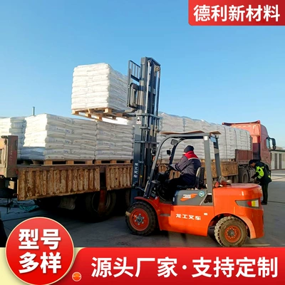 Automotive Film Invisible Car Wrap Film