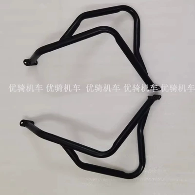 Suitable for Kawasaki Kle650 15-21 Years Versys650 Bumper Engine Guard Anti-Fall Bar (Motorcycle bumper) - a-set-of-black-thickened-upper-fenders-for-export-quality