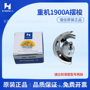 �����ؙCLK-1900A 210D 210E �׽Y�C�[��400-06581��Y�C��ü���