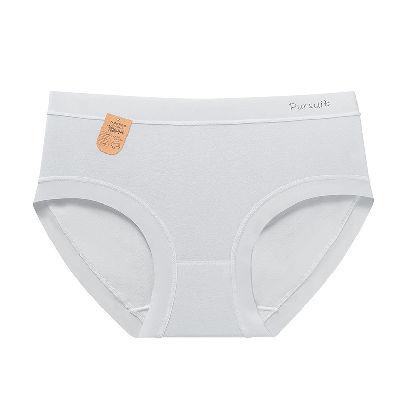 Ropa interior de algodón para bebés de clase A minimalista, ropa interior de algodón para mujer, cintura media, ropa interior cómoda para la cadera, entrepierna de algodón de algodón de algodón para mujer 7a antibacteriano image 12