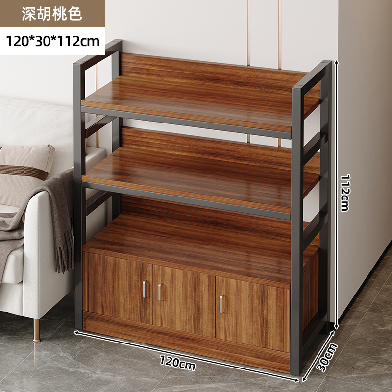 Nueces profundas + estantes negros en tres capas 120cm