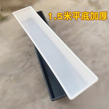 ���Lƽ�����ʳ���ˮ�ۼӺ����ϴ�̖�L���κ�ˮ��ι�ϲ۷N������