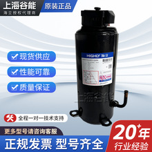 ����ԭװWHP17500AEV-Q9RK����ת��ʽ�ȱ�ѹ������Ч�����������