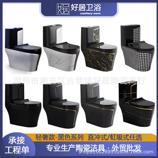�ڽ�ɫ�RͰ��ɫ�Ѽy�����������ΈA���B�w�RͰ���ږ|�ρ��Ж|ɳ��