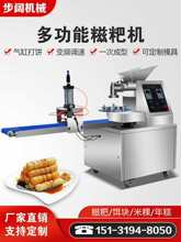 �������ΙC�๦�����γ��͙Cȫ�Ԅ����F�CС��Ŵ�����ΙC�����ΙC