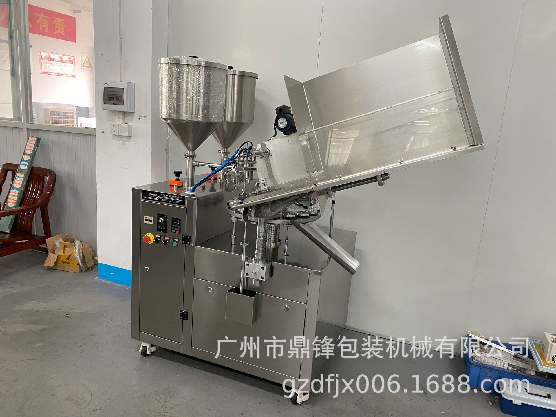 全自动铝管灌装封口机 药膏凝胶灌装封尾机 金属软管灌装封口机械