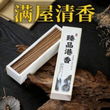 ����ŷ���ˇ��Ʒ������Ȼ������޹�����ň��҃�����־�����S��