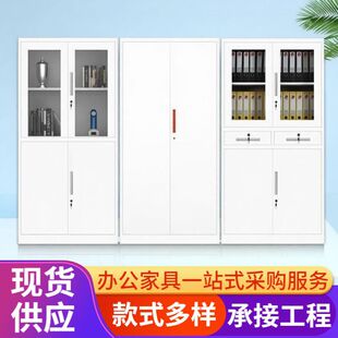 �ļ����k���Ұ�ɫ�Ӻ��FƤ������Y�ϙ��n���ļ��{�C���i���