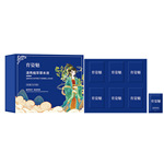60次减重套盒精油紧实减腹部肚腩代谢紧致精油套盒100次减重套盒