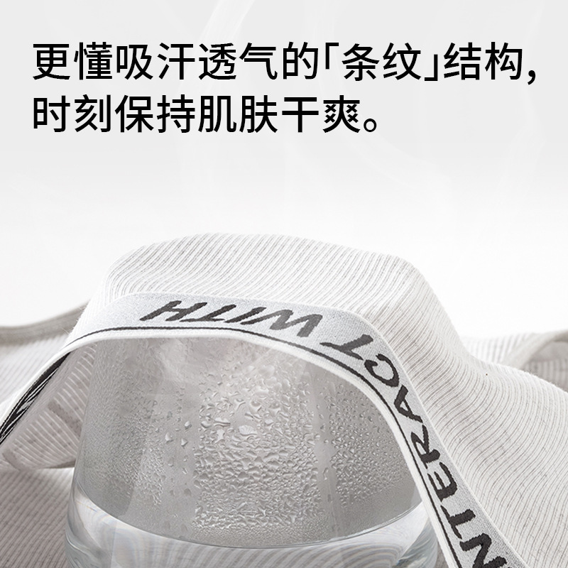 Pantalones completos 7A ropa interior de mujer de algodón antibacteriano color de contraste inglés cintura cómoda y transpirable cintura media cadera calzoncillos de niña