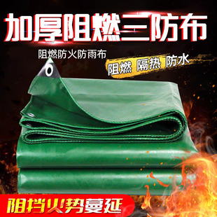 ���𲼵��β�������ȼ�͸ߜ������겼����늺�������������Ͳ�