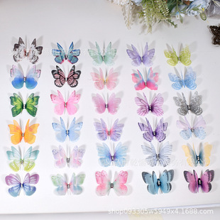 [С�~���l]5cm��ˇ�p�ӎ�荱����������L����diy�l�A�����Ʒ���