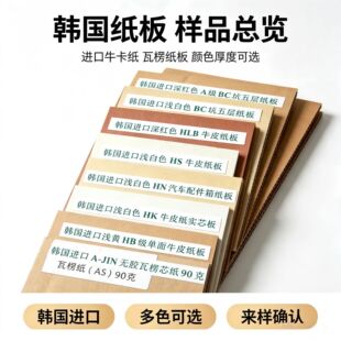�n���M�ڼ��䣬�n�����䣬�n�����壬�n���\�S���䣬�n��ţƤ��